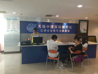 江陰可為旅游管理咨詢 專業(yè)服務(wù)引領(lǐng)旅游信息咨詢新未來(lái)