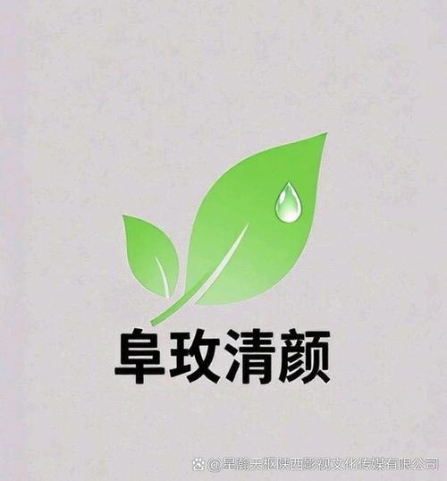 星瀚天樞影視文化傳媒 · 經(jīng)紀(jì)人悅仔的文化踐行記