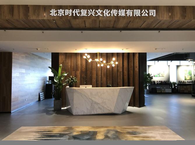 滕堅(jiān)堅(jiān),公司經(jīng)營(yíng)范圍包括:組織文化藝術(shù)交流;旅游信息咨詢